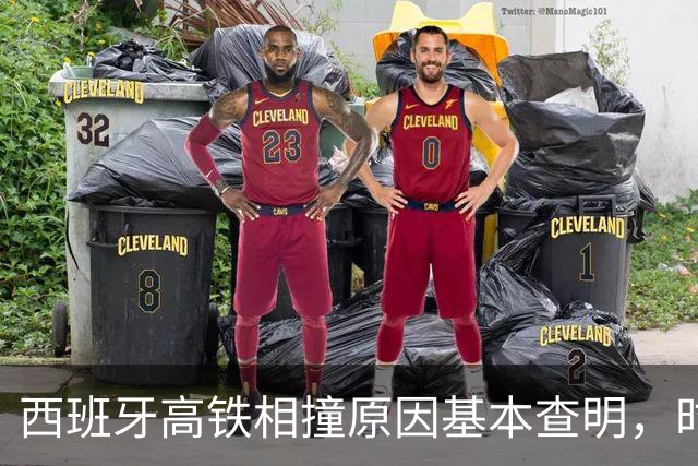 西班牙高铁相撞原因基本查明，时速100公里对撞，系人为失误所致
